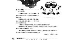 用爱雕琢心中的天使_800字