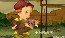 发明家名人故事：爱迪生发明白炽灯的故事