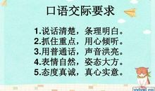 我的第一千零一个愿望_350字