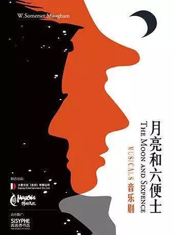 与音乐同行1200个单词
