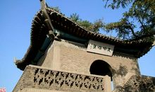 古城安阳_1200字