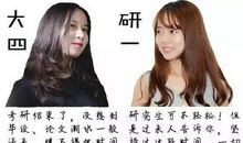 [我的烦恼]我的烦恼_1200字