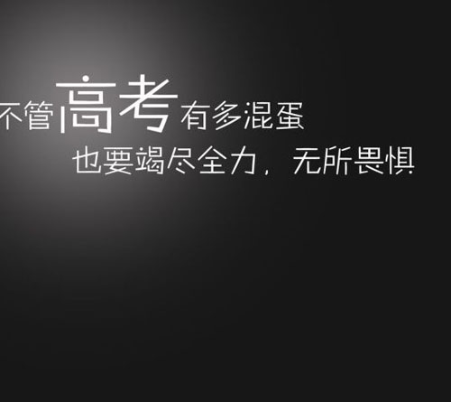 三年级的演讲：一生中有多少笔_900个单词