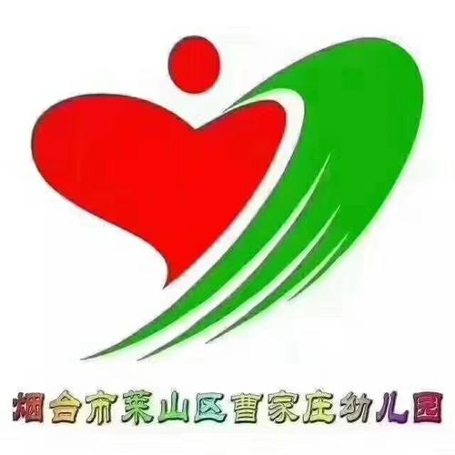 [6月论文]童年看路_500字
