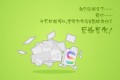 感恩节纪念词_1200字