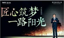 面向阳光，背向阴暗_700字