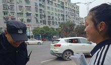 抽了理想的耳刮子_1500字