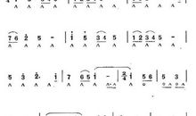 祖国我爱你_750字