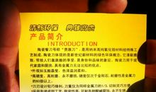 向伟人学习_700字