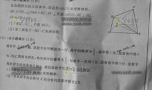 2012山东高考满分作文：理想不死（选段）_550字