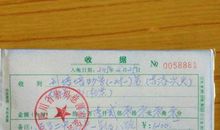 等待潘拉_1200字