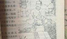 一生在学习_1500字