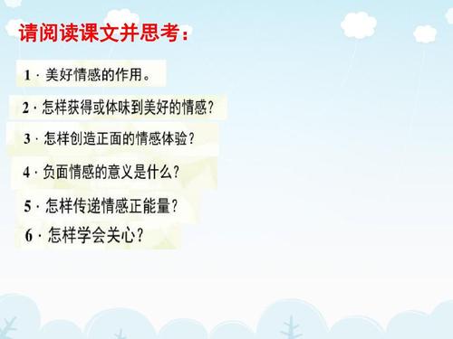 2012新课标高考满分作文：高尚道德是最大财富_1200字