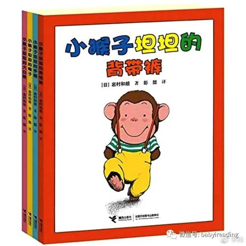 待续（14）_800字