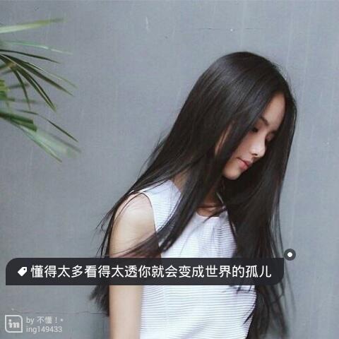 好吧，疤痕，忘了伤害_1000字