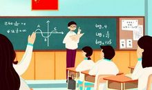 和老师“对着干”（张艺嘉）_800字