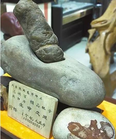 一石_1200字