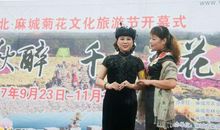 为了一个美丽的约定_1200字