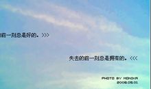 回到过去,来你身边_1000字