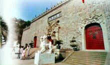 三途河畔三生石_900字