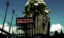 未完待续（18）_1000字