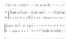 命运的洗礼_900字