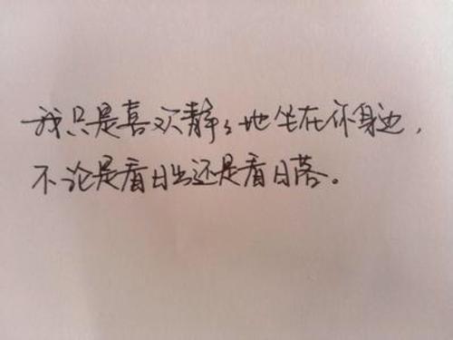 你今天搬家了吗_1200字