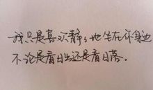 今天，你感动了没？_1200字