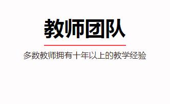 高中生_1000字