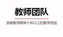 人在高三_1000字