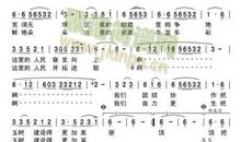 我的故乡_1200字