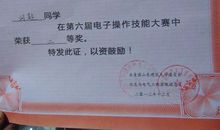 告别与远航_900字