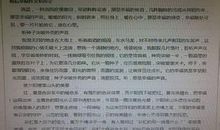 关于幸福的作文：感受幸福_650字