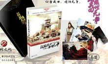 初三小说：我的陌路之旅_1500字