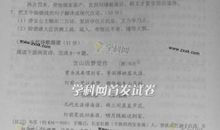 2012新课标卷高考满分作文：从举手之劳到知恩图报_1000字
