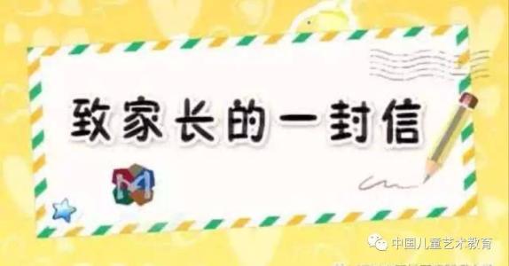 给恐龙的信_1000个单词