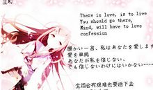 关于幸福的作文：因爱而幸福_600字