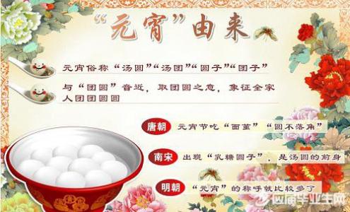 一年级的叙事构成：一个精彩的艺术节_800字