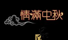 落泪之后幸福_800字