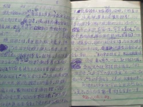 一年级故事作文：初中生活_900字