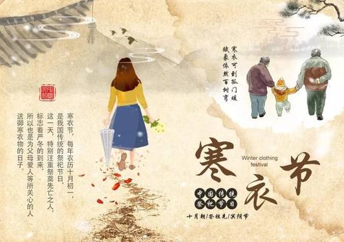 一年级的叙事作文：团圆节_750字