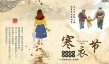 初一叙事作文：团圆的节日_750字