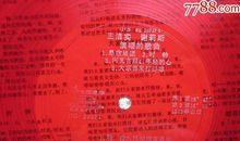 初三书信：给谢莉斯阿姨的信_800字