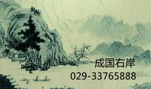 关于思念的作文：清明的思念_800字