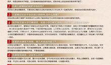 瞬间.朋友_750字