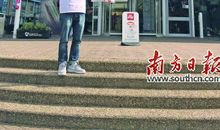 初一演讲稿：学生会副主席竞选稿_500字