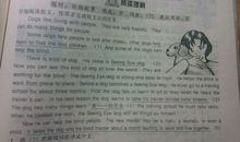 2013江苏高考优秀作文：想让你陪我到地老天荒_800字