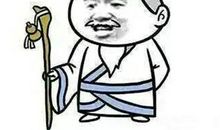 金工实习总结报告--天将降大任于斯人也，必先苦其心志，劳其筋骨，饿其体肤，方成大任也！