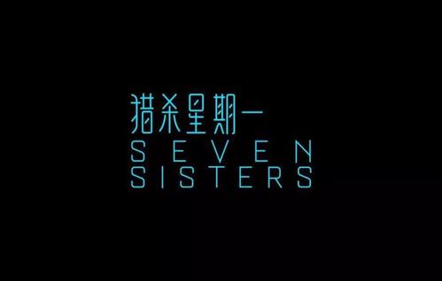 突然回首_500字