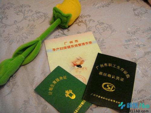 三年级字母：穿白色衣服给天使的信_800个单词